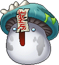 Rotten Mushmom, animation 2